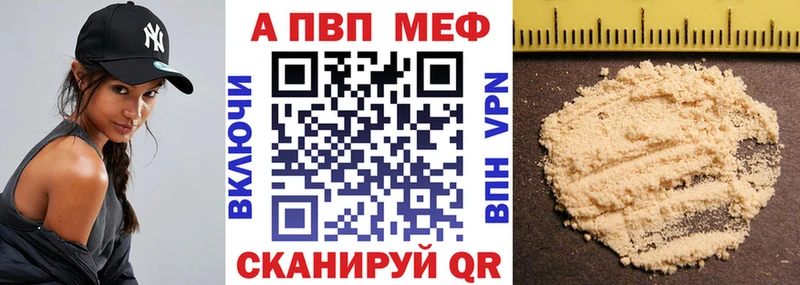 МЕТАДОН Уссурийск