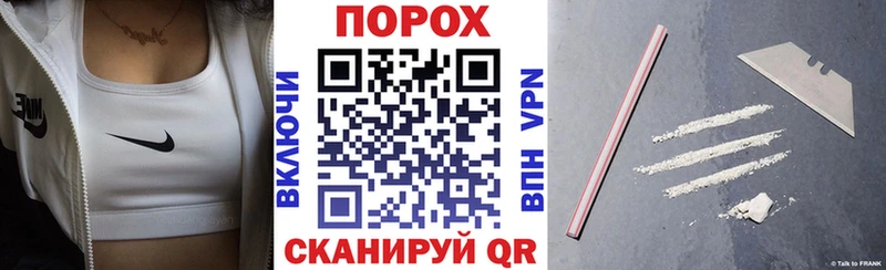 Amphetamine 97% Уссурийск