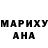 Кетамин VHQ TrappiX W