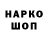 Альфа ПВП Соль lucky_kyles