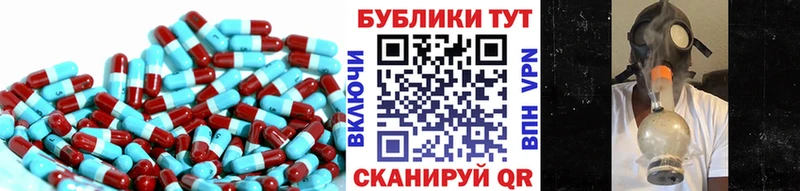 где продают   Уссурийск  ЭКСТАЗИ ешки 