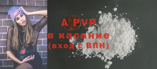 героин Белокуриха