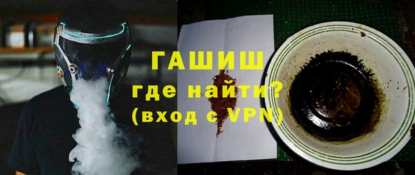 твердый Белоозёрский