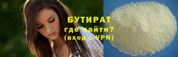 хмурый Беломорск