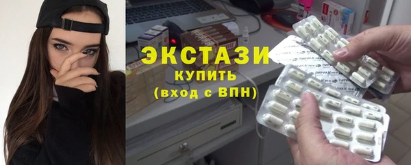героин Белокуриха