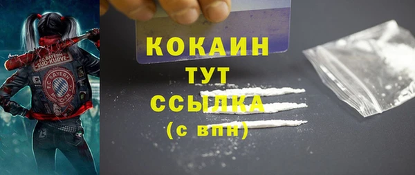 хмурый Беломорск