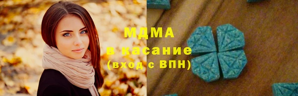 твердый Белоозёрский