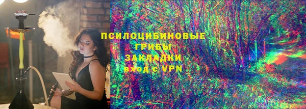 скорость Балабаново
