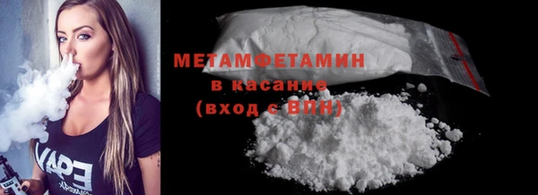 твердый Белоозёрский