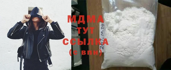 хмурый Беломорск