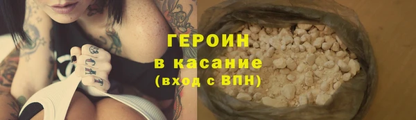 хмурый Беломорск
