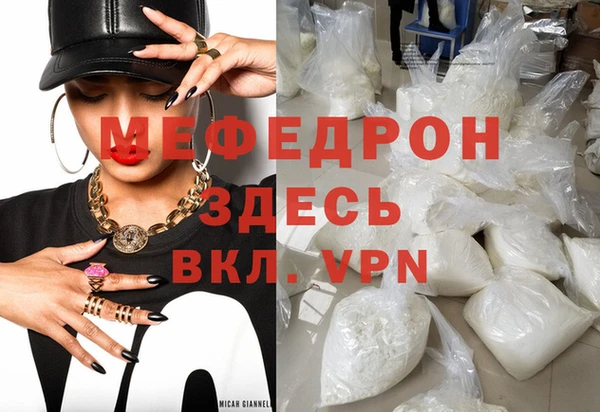 твердый Белоозёрский