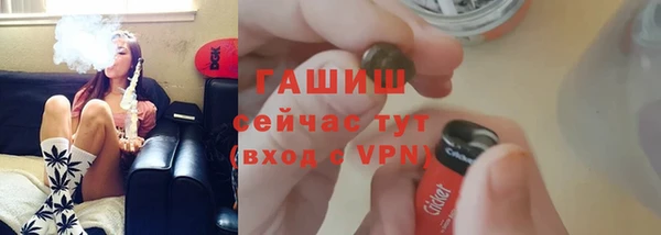 твердый Белоозёрский