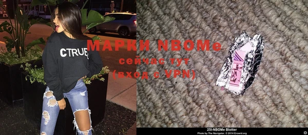 твердый Белоозёрский