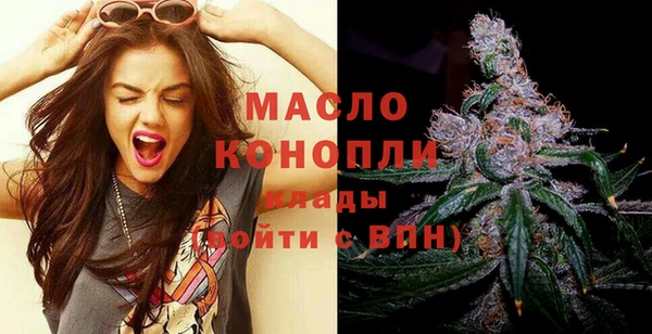 хмурый Беломорск