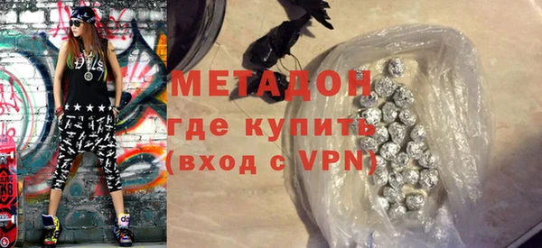 скорость Балабаново