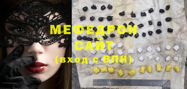 героин Белокуриха