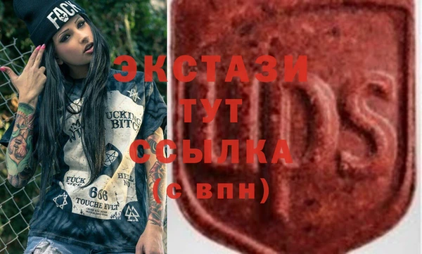 твердый Белоозёрский