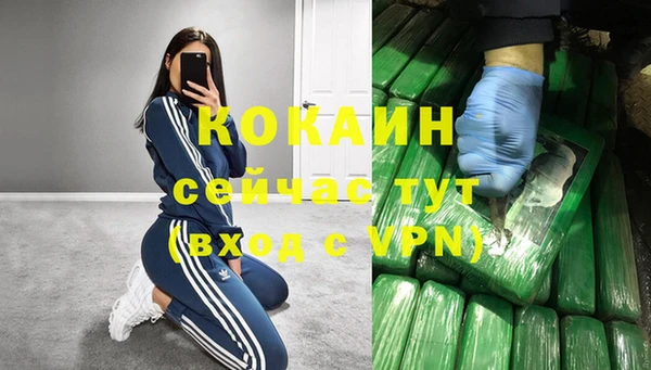 хмурый Беломорск