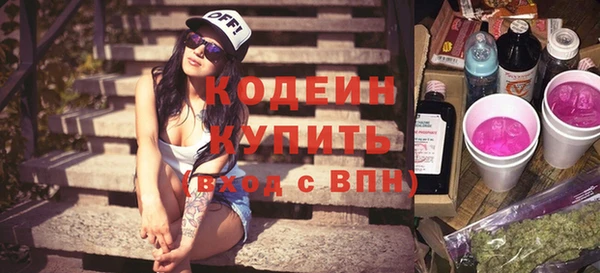 твердый Белоозёрский