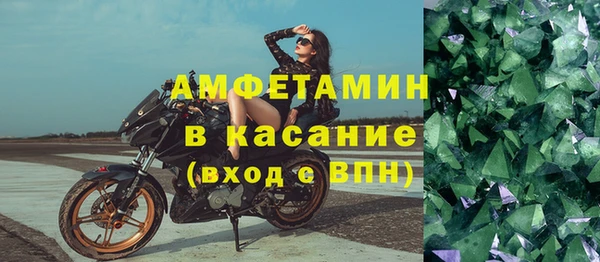 хмурый Беломорск