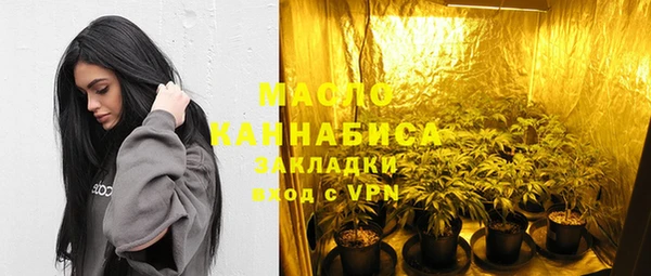 хмурый Беломорск