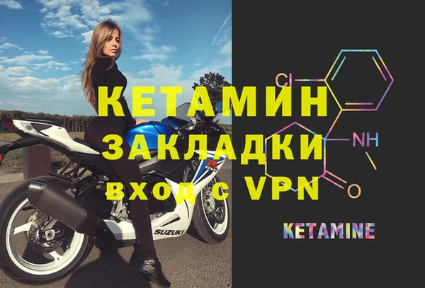 хмурый Беломорск