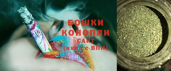 скорость Балабаново