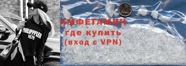твердый Белоозёрский