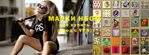 твердый Белоозёрский