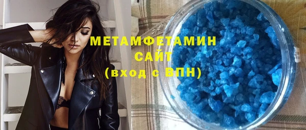 хмурый Беломорск