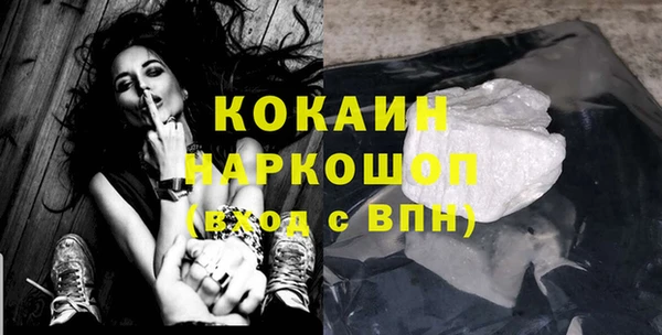 твердый Белоозёрский