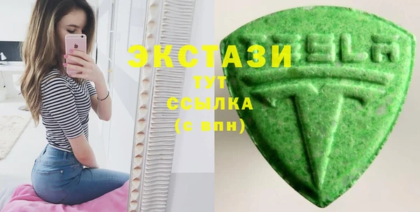 героин Белокуриха