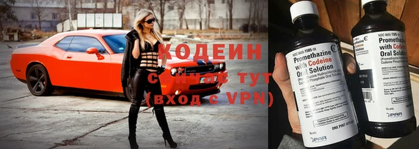 героин Белокуриха