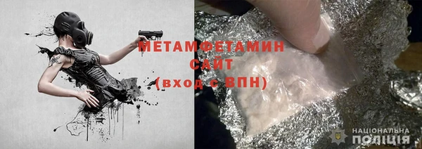 твердый Белоозёрский