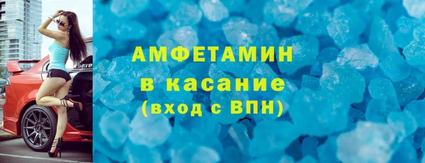 твердый Белоозёрский